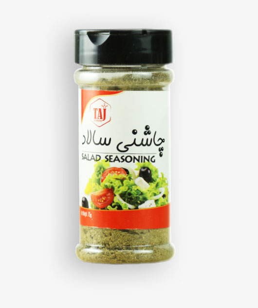 http://tajfoods.ca/wp-content/uploads/2017/08/TAJ_Salad_Seasoning.jpg